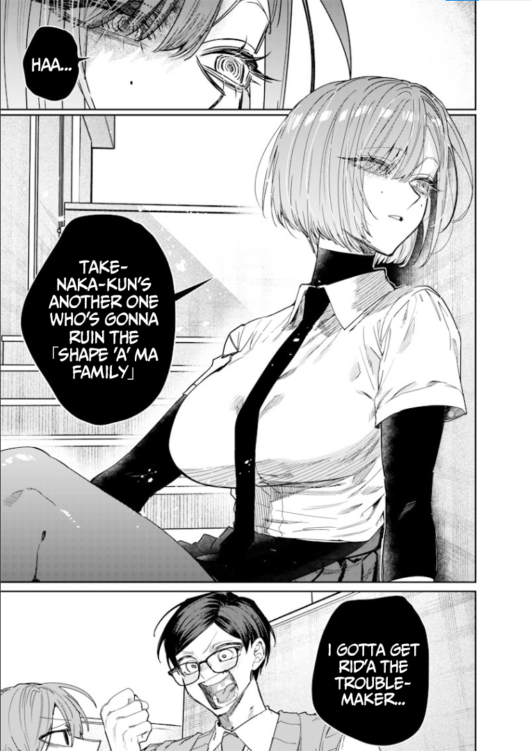 Halaman dari Namaiki na Gal Ane wo Wakaraseru Hanashi Chapter 52