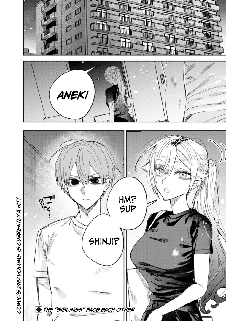 Halaman dari Namaiki na Gal Ane wo Wakaraseru Hanashi Chapter 52