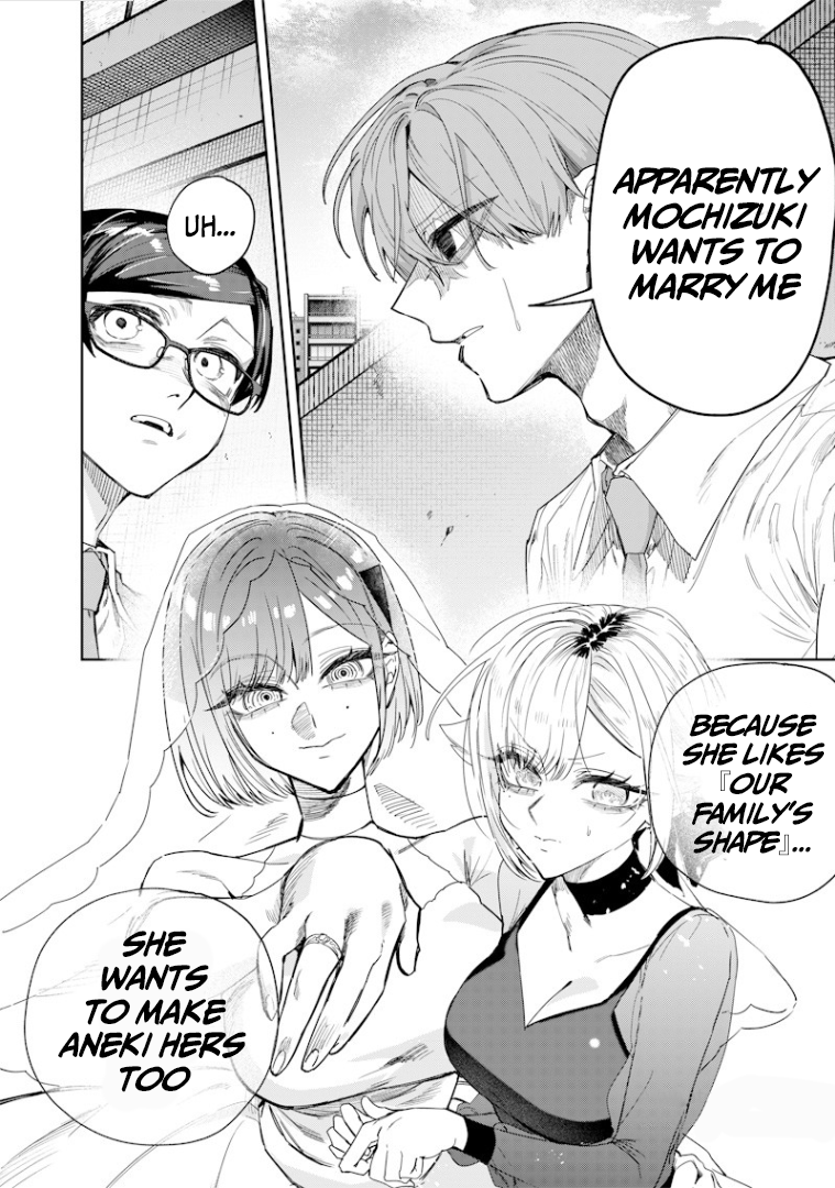 Halaman dari Namaiki na Gal Ane wo Wakaraseru Hanashi Chapter 52