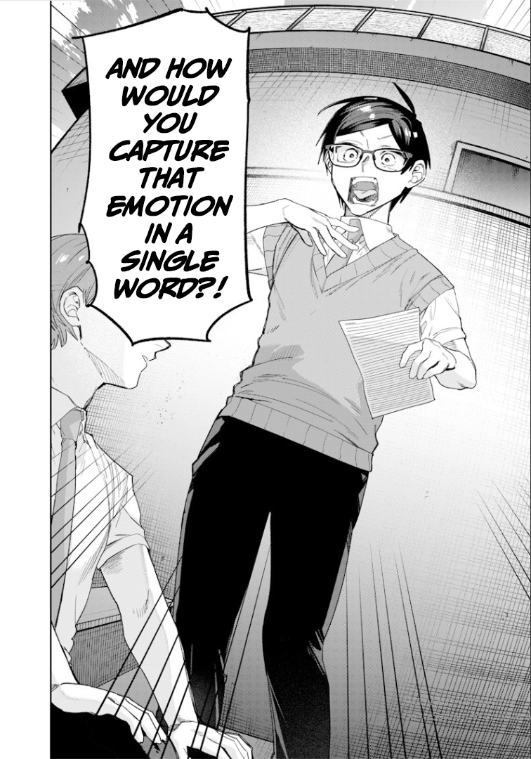 Halaman dari Namaiki na Gal Ane wo Wakaraseru Hanashi Chapter 52