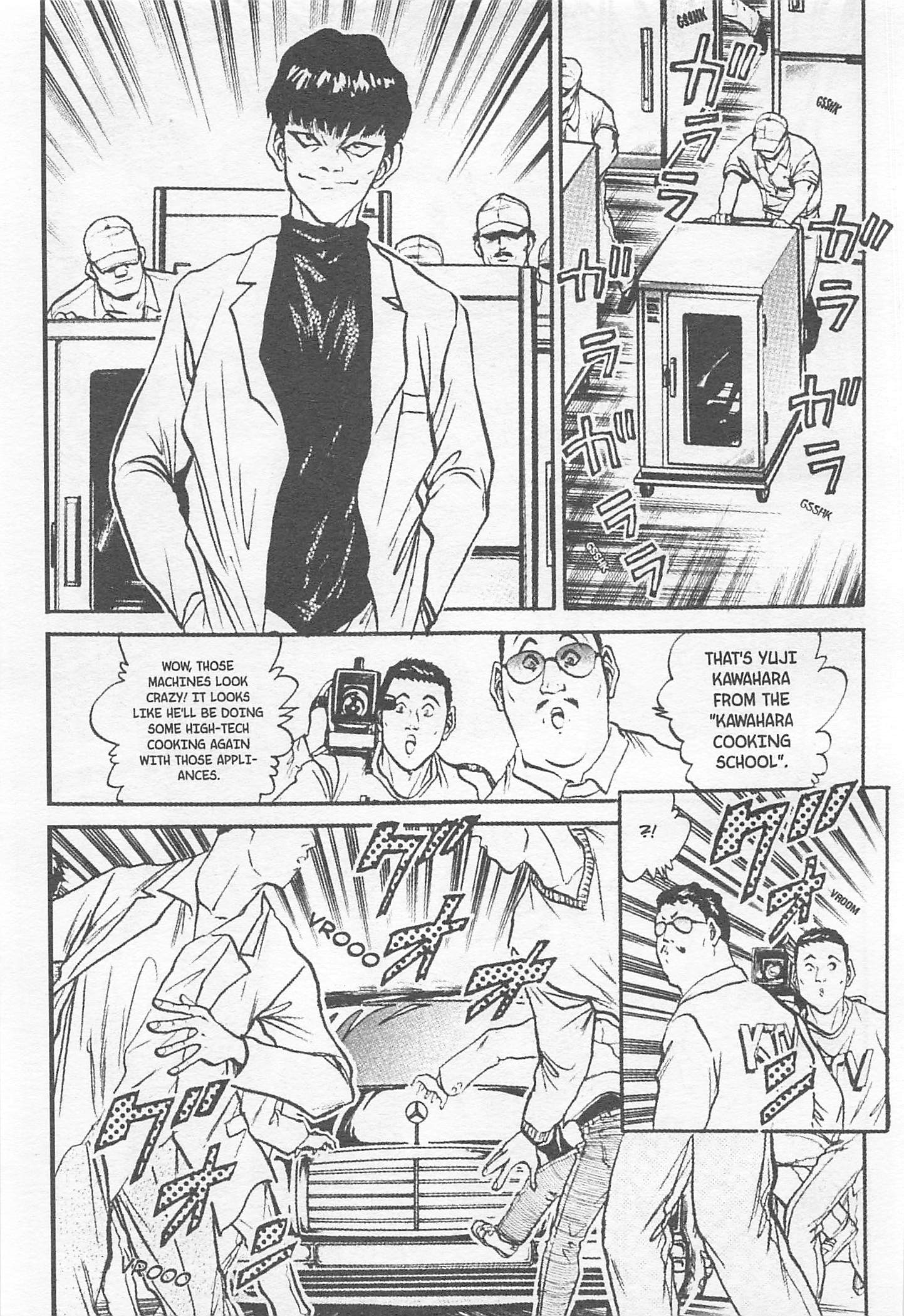 Halaman dari Iron Wok Jan! Chapter 133