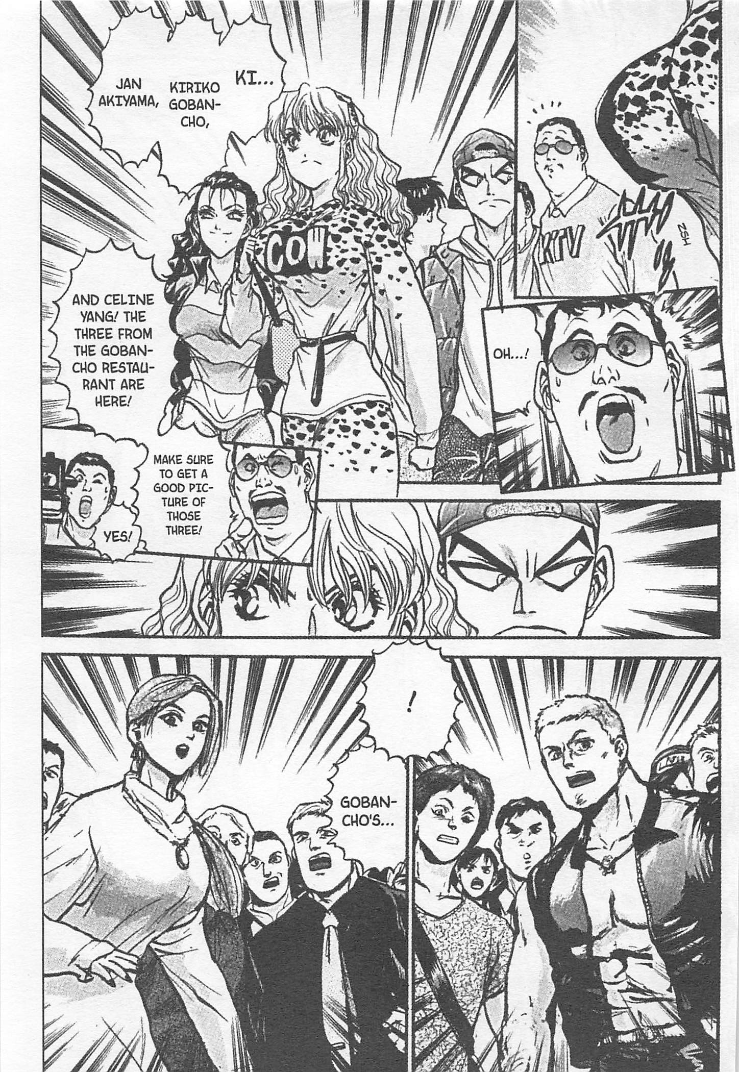 Halaman dari Iron Wok Jan! Chapter 133