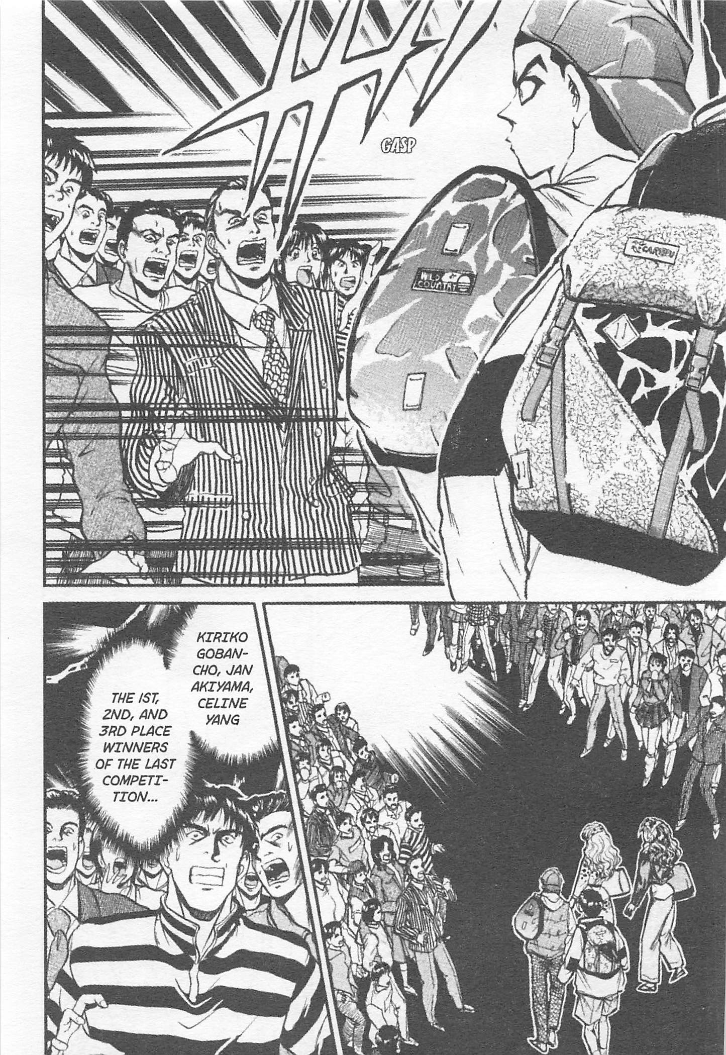 Halaman dari Iron Wok Jan! Chapter 133