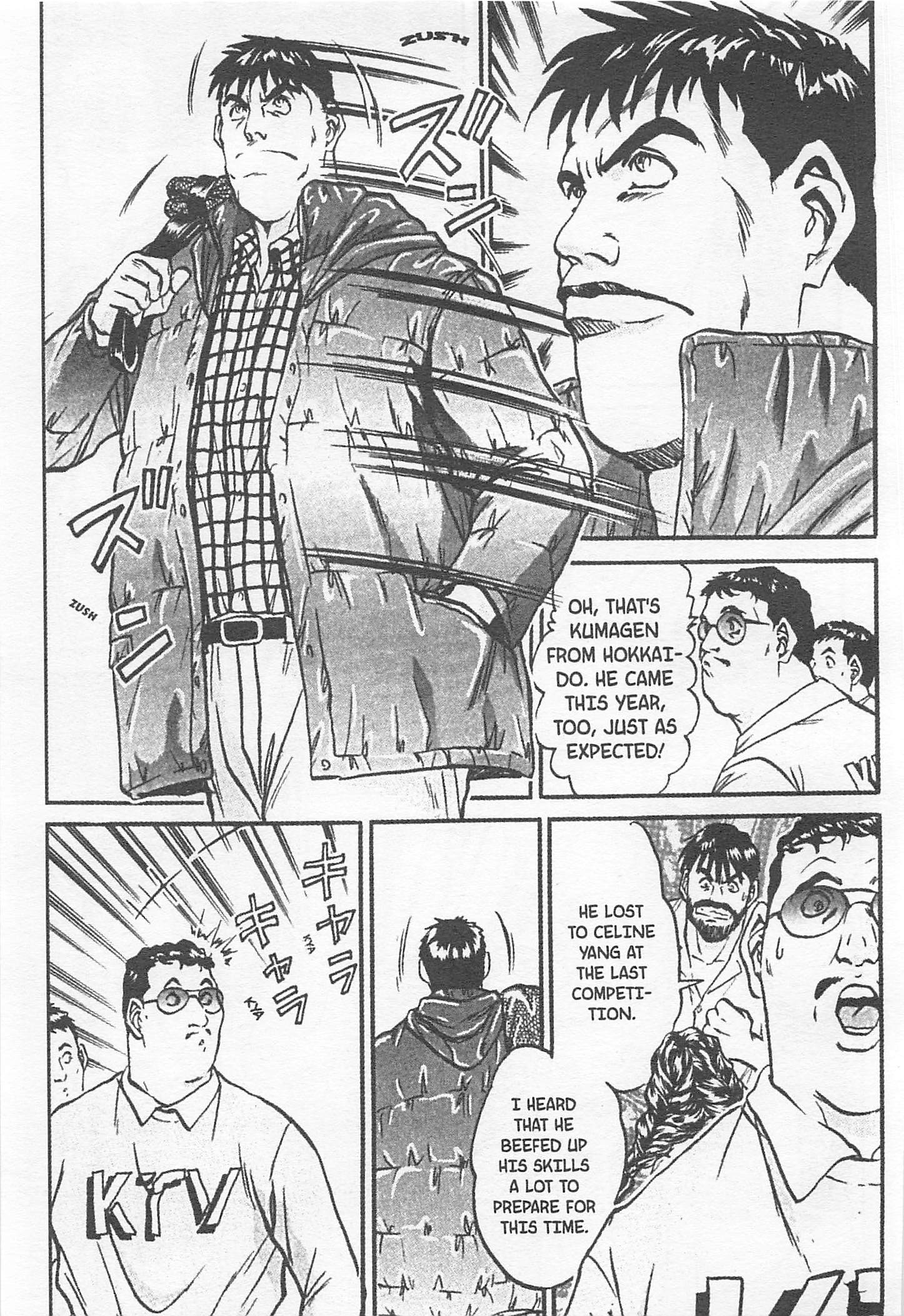 Halaman dari Iron Wok Jan! Chapter 133