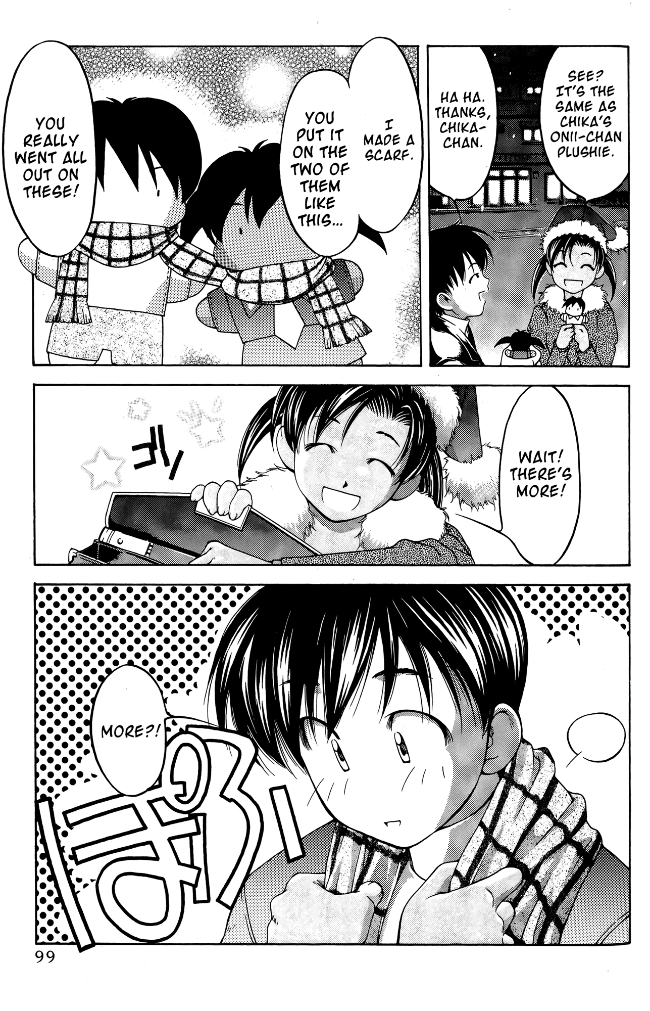 Halaman dari Ai Yori Aoshi Chapter 64