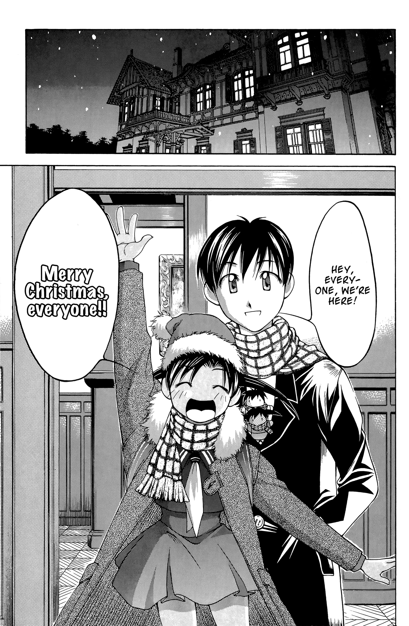 Halaman dari Ai Yori Aoshi Chapter 64