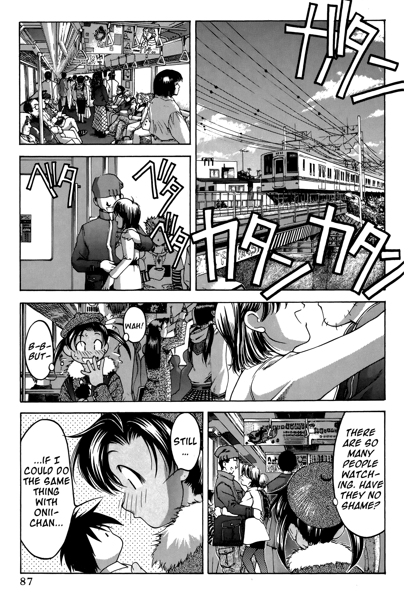 Halaman dari Ai Yori Aoshi Chapter 64