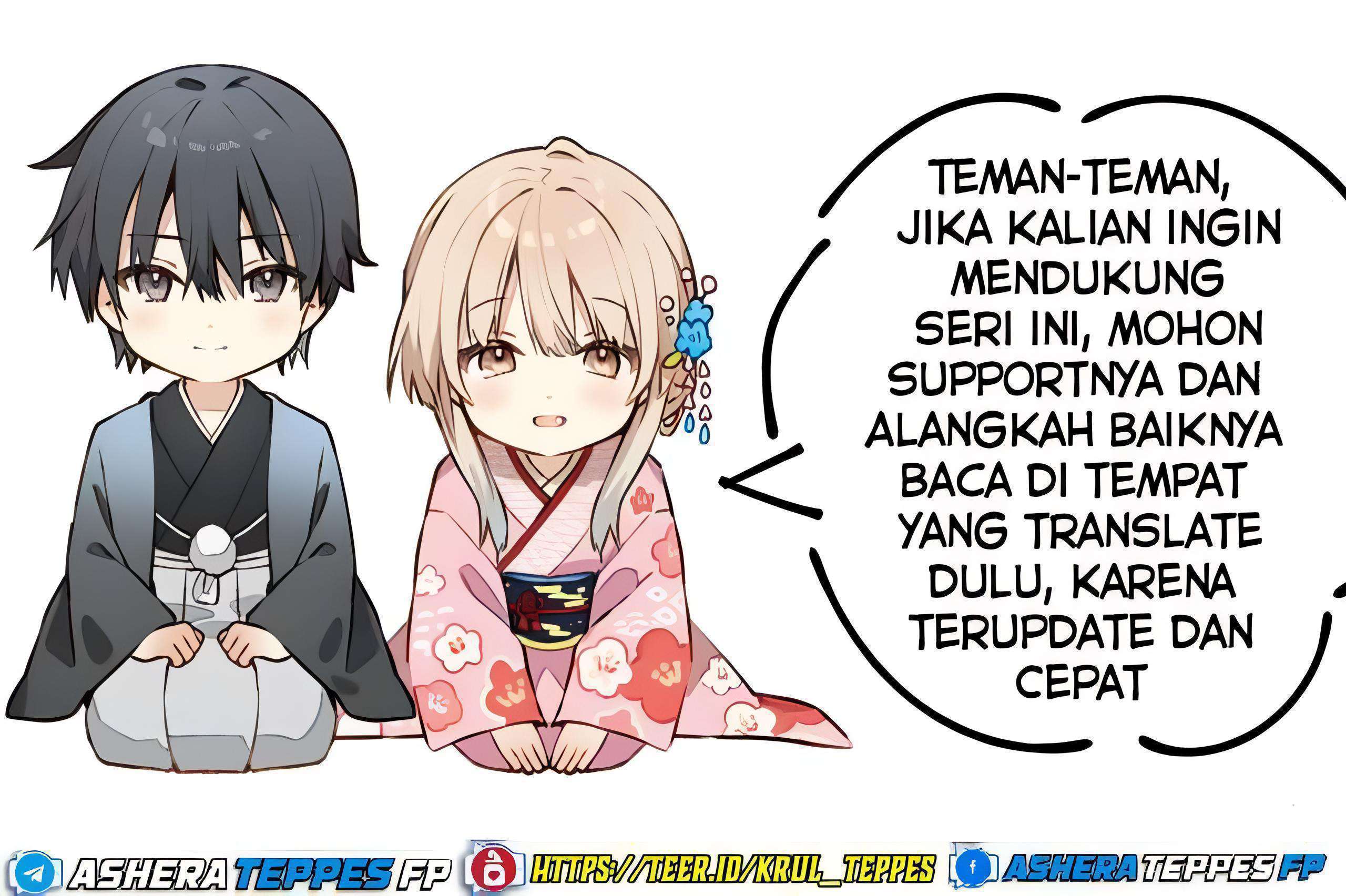 Mokushiroku no Yonkishi Chapter 196 - halaman 23