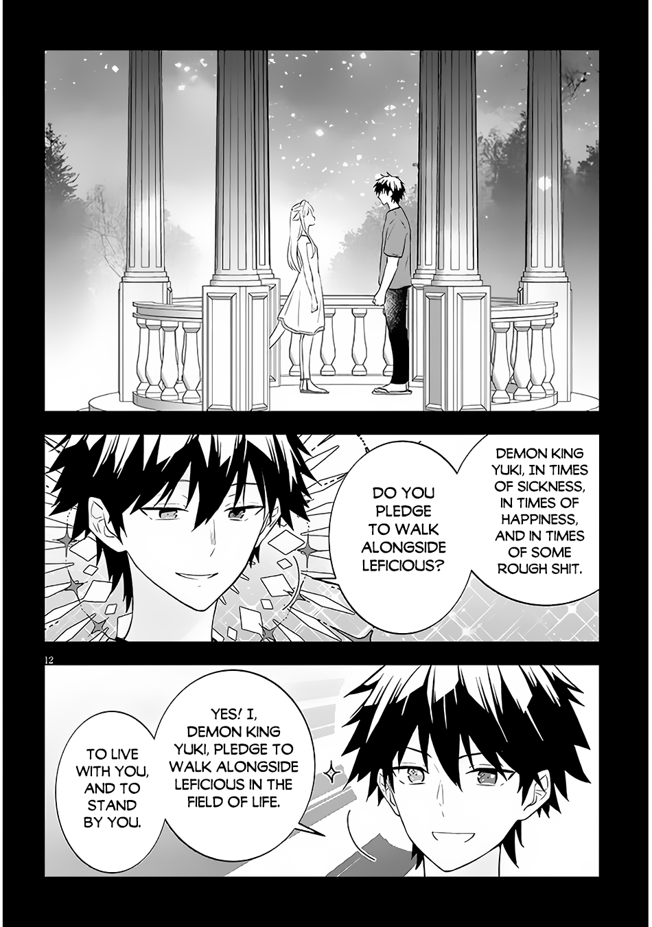 Halaman dari Maou ni Natta node, Dungeon Tsukutte Jingai Musume to Honobono Suru Chapter 56.2