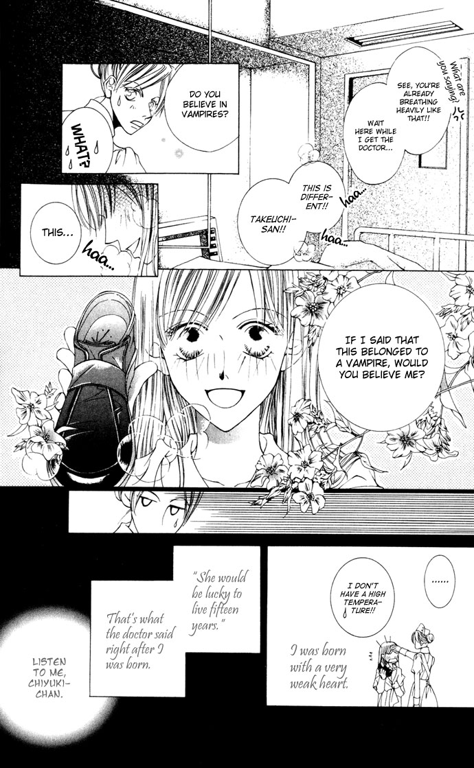 Halaman dari Sennen no Yuki Chapter 1