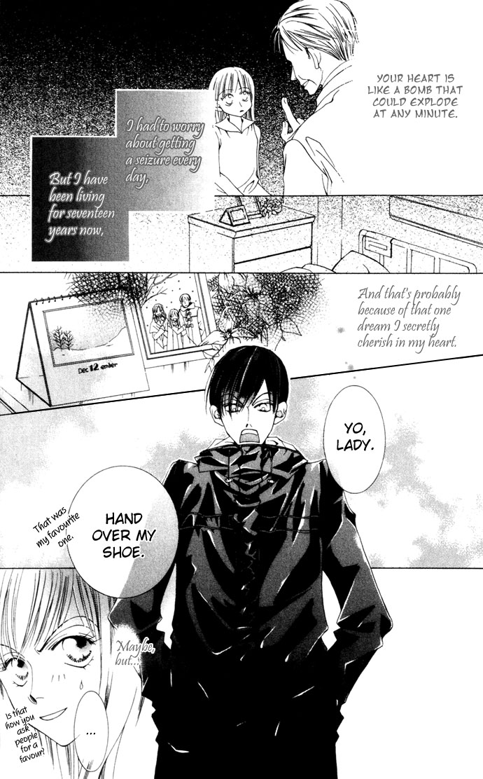 Halaman dari Sennen no Yuki Chapter 1