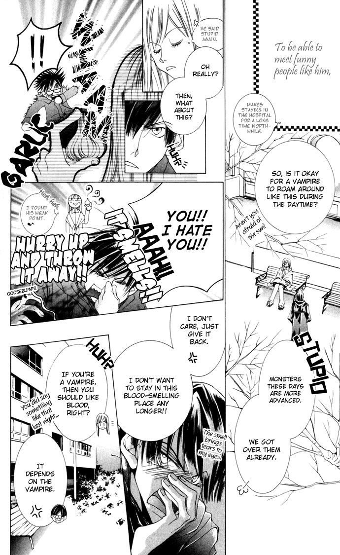 Halaman dari Sennen no Yuki Chapter 1