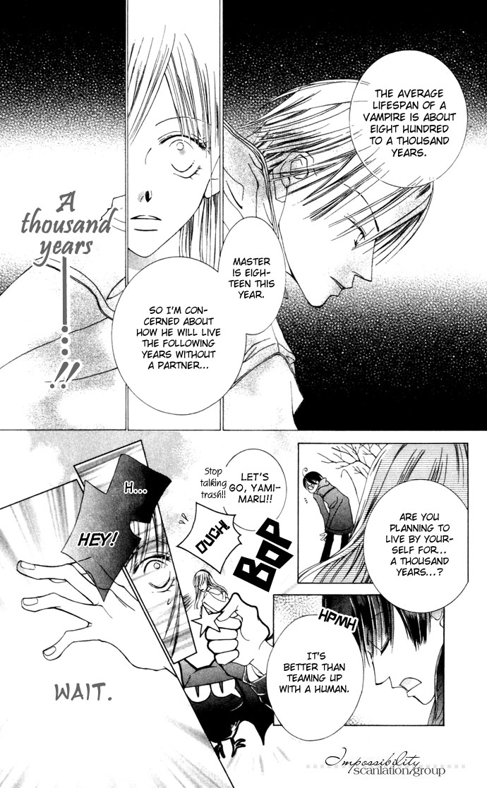 Halaman dari Sennen no Yuki Chapter 1