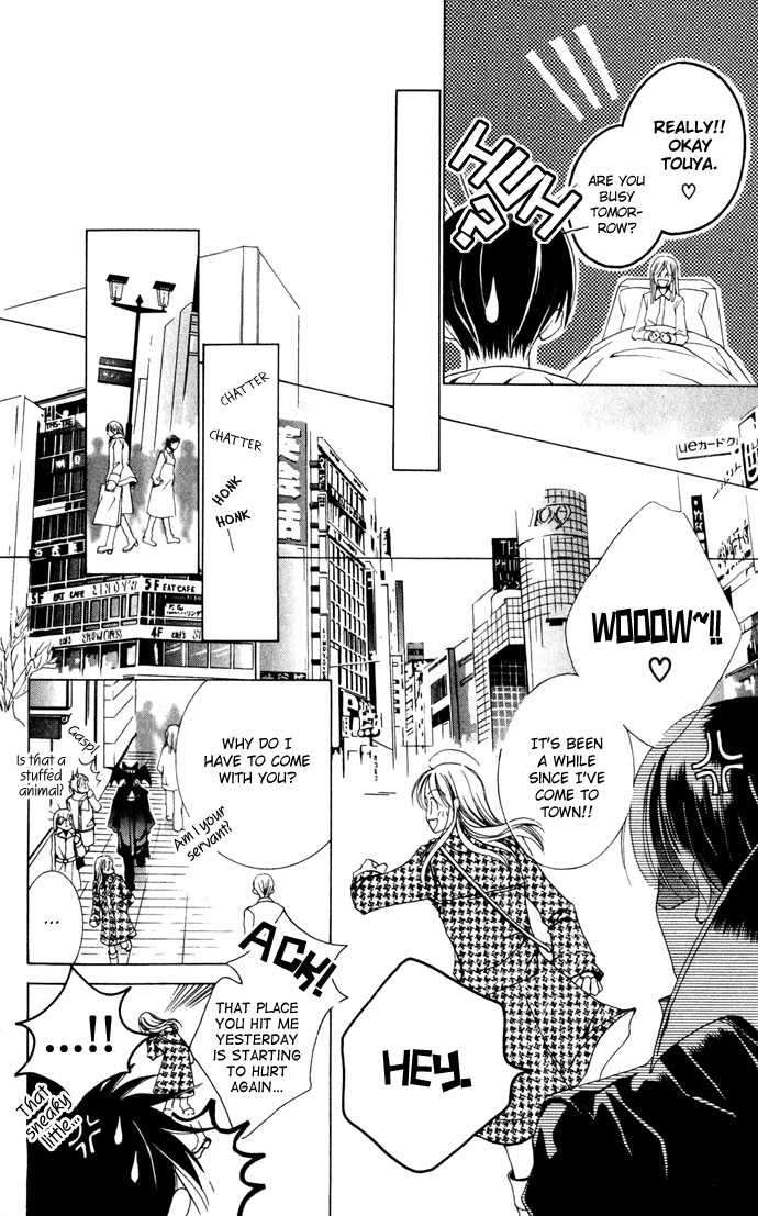 Halaman dari Sennen no Yuki Chapter 1