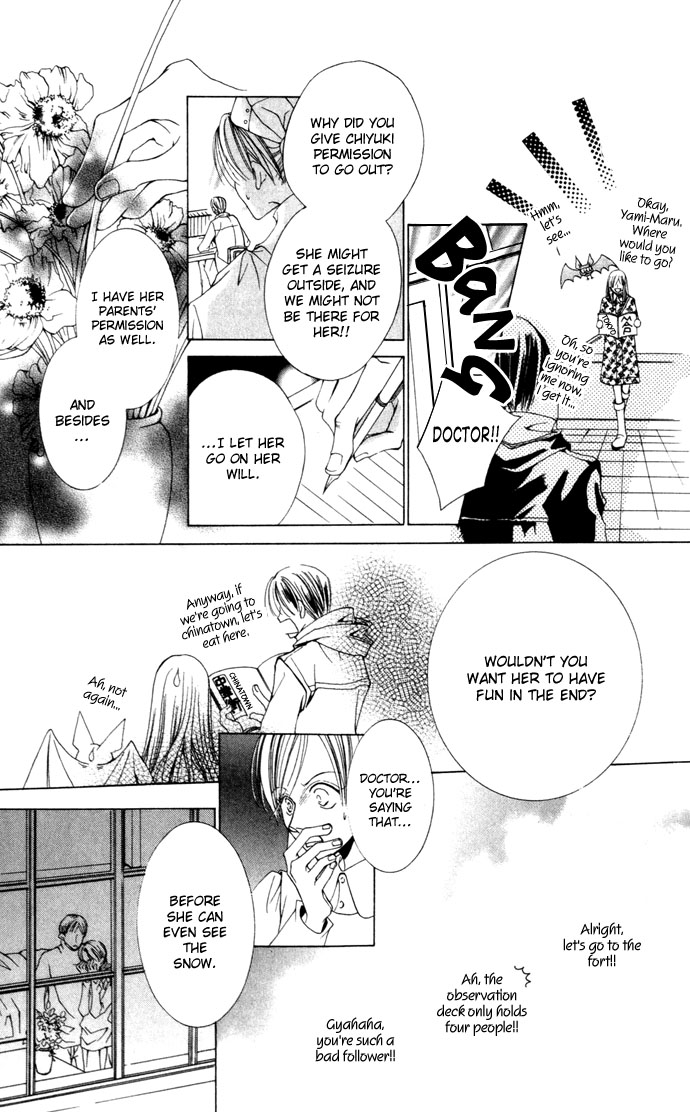 Halaman dari Sennen no Yuki Chapter 1