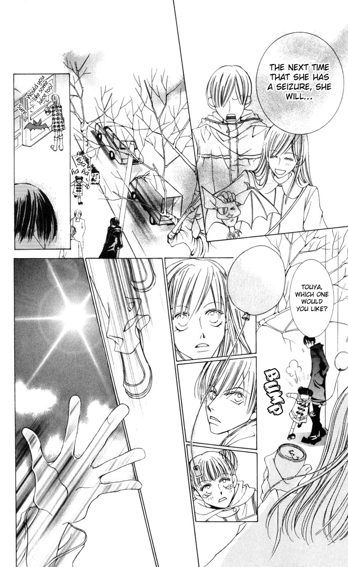 Halaman dari Sennen no Yuki Chapter 1