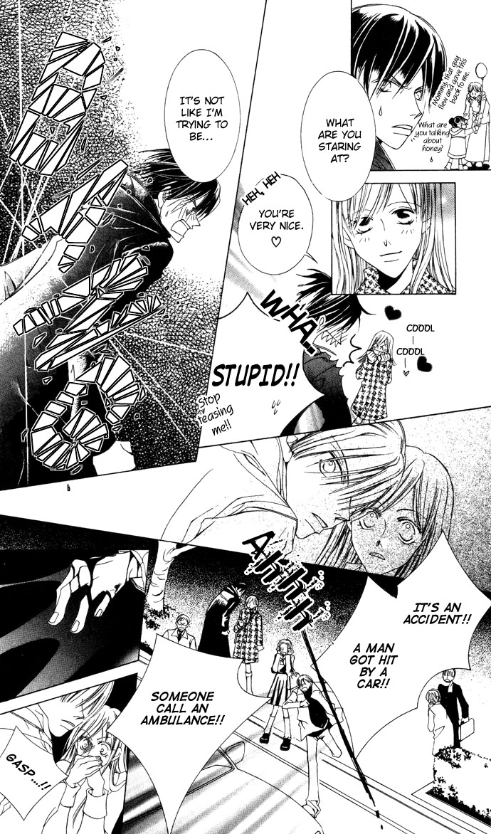 Halaman dari Sennen no Yuki Chapter 1