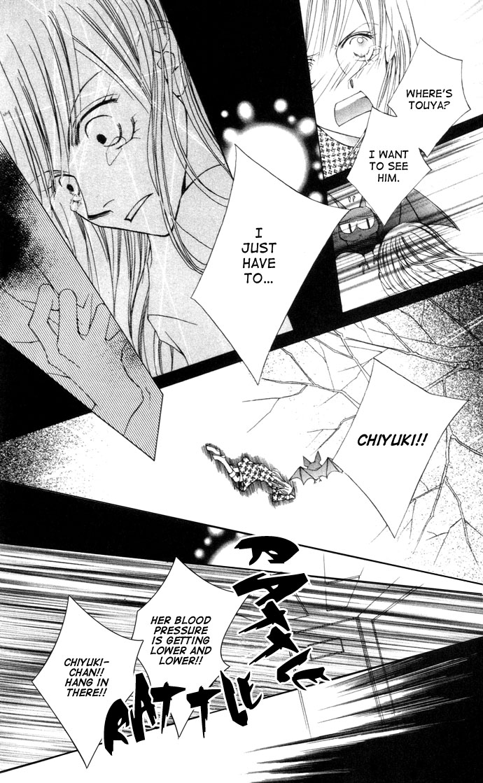 Halaman dari Sennen no Yuki Chapter 1