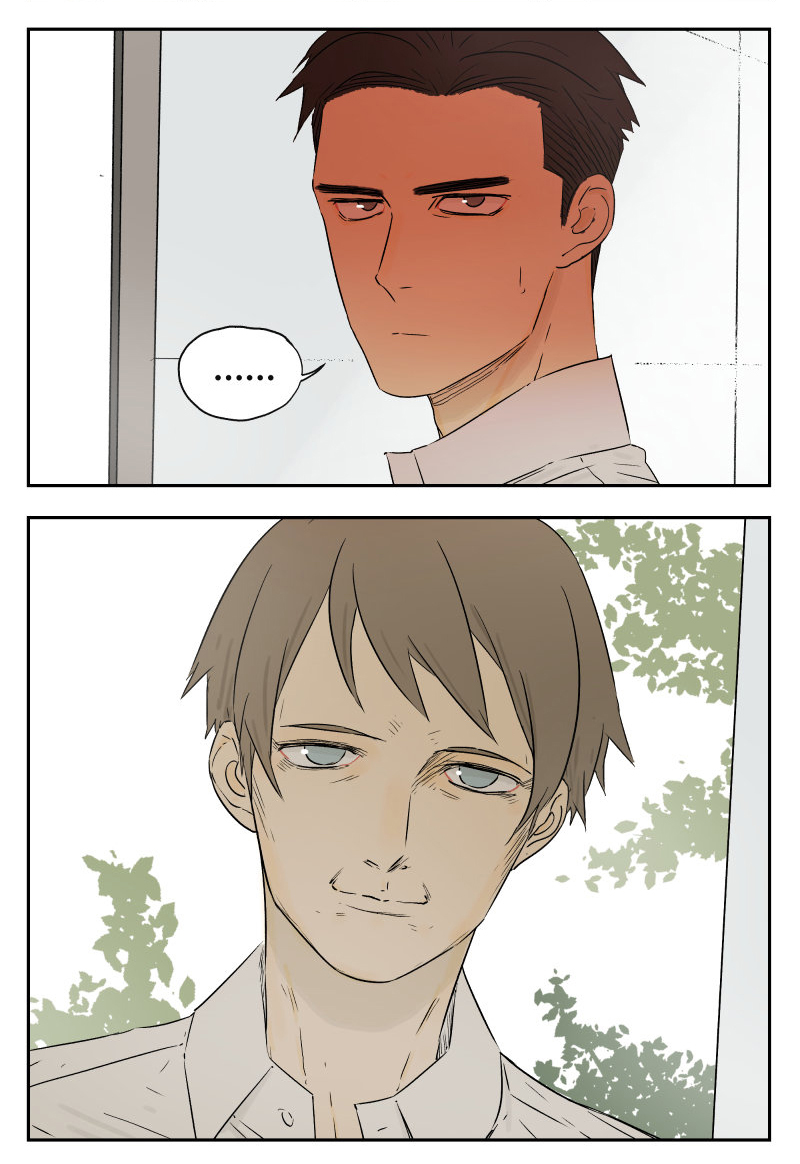 Nán Hào Shàng Fēng Chapter 16 Page 6