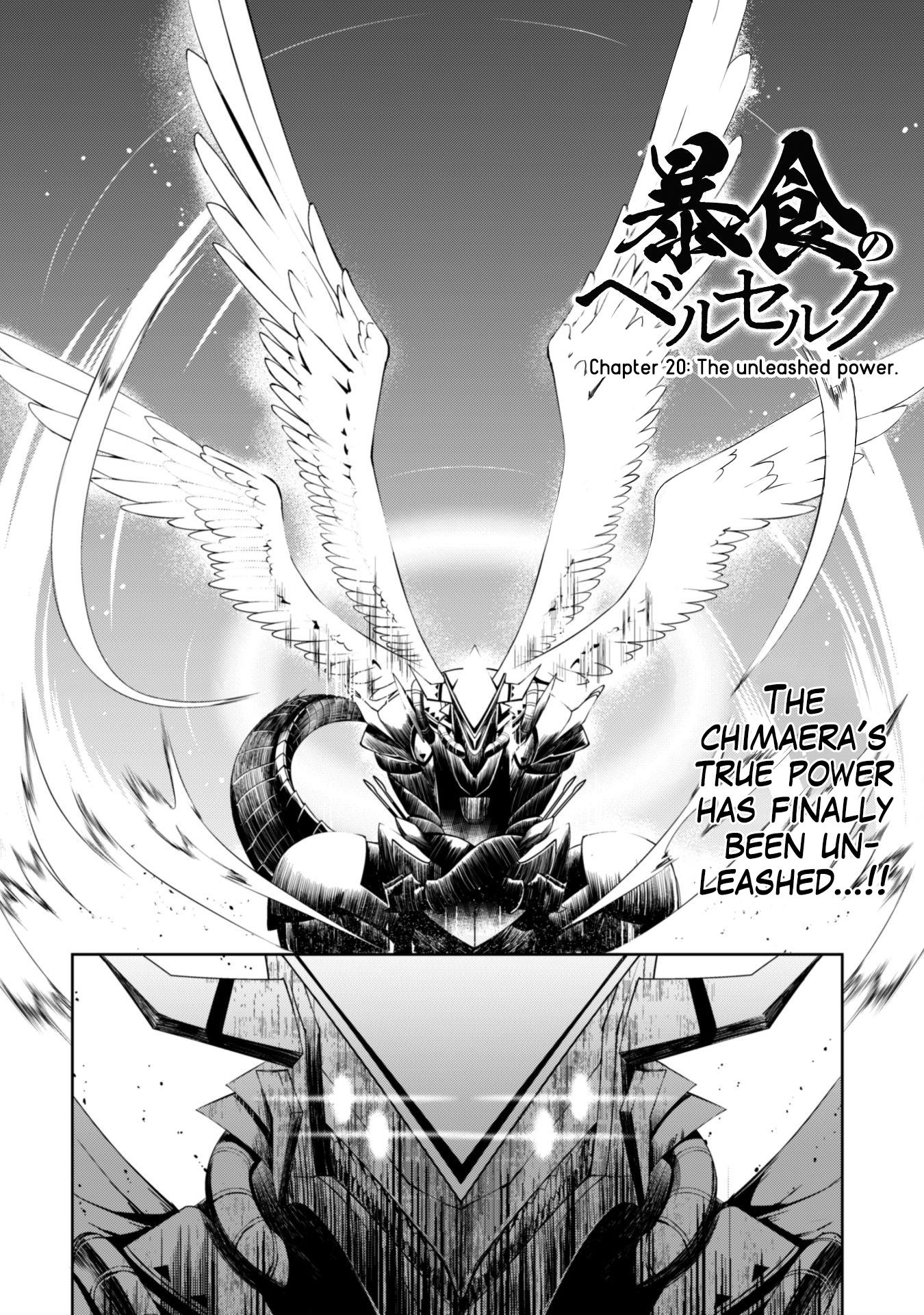 Halaman dari Boushoku no Berserk ~Ore dake Level to Iu Gainen wo Toppa suru~ Chapter 20