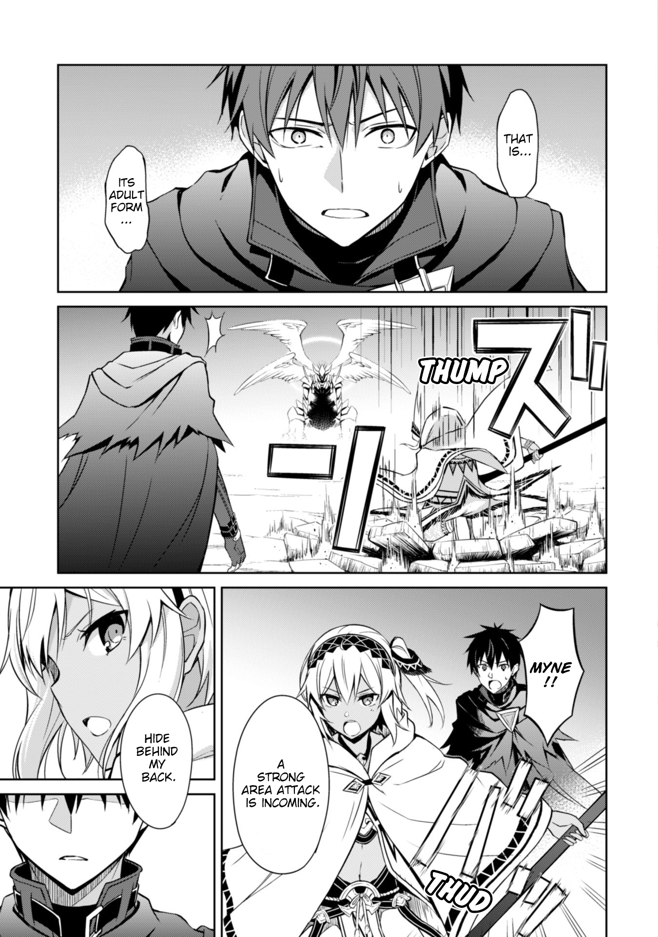 Halaman dari Boushoku no Berserk ~Ore dake Level to Iu Gainen wo Toppa suru~ Chapter 20