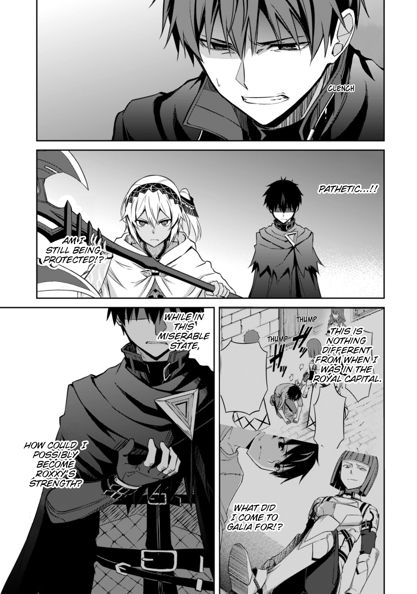 Halaman dari Boushoku no Berserk ~Ore dake Level to Iu Gainen wo Toppa suru~ Chapter 20