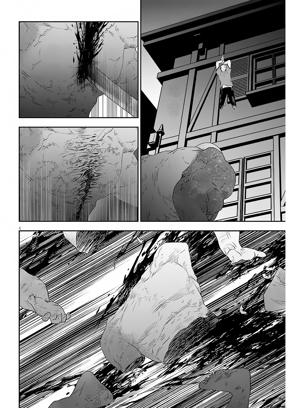 Halaman dari Maou ni Natta node, Dungeon Tsukutte Jingai Musume to Honobono Suru Chapter 55.1