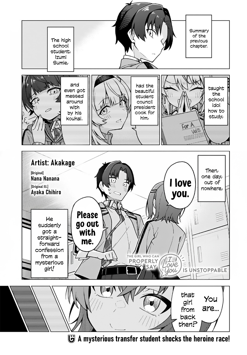 Chanto Suki tte Ieru Ko Musou Chapter 2 Page 1