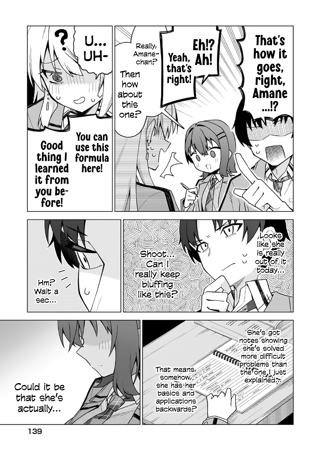 Chanto Suki tte Ieru Ko Musou Chapter 2 Page 25