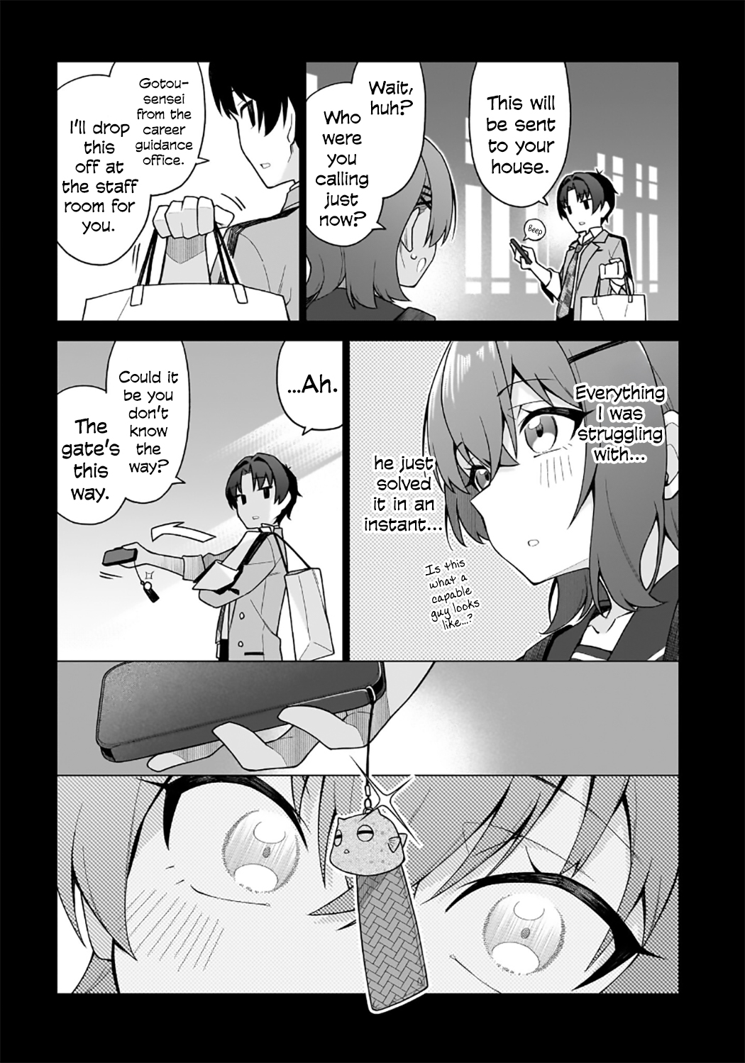Chanto Suki tte Ieru Ko Musou Chapter 2 Page 6