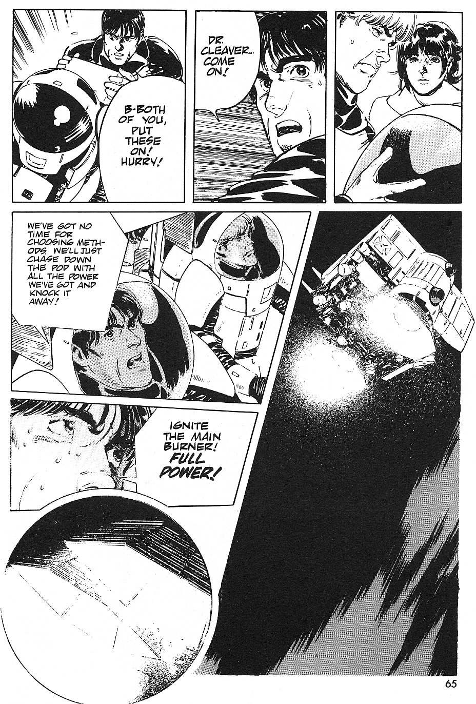 Halaman dari 2001 Nights Chapter 7.2