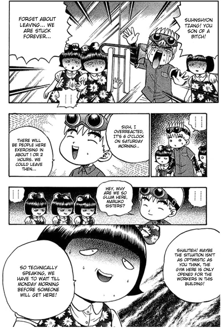 Halaman Manga