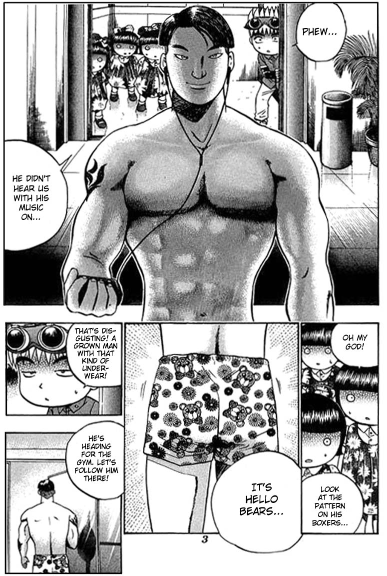 Halaman Manga