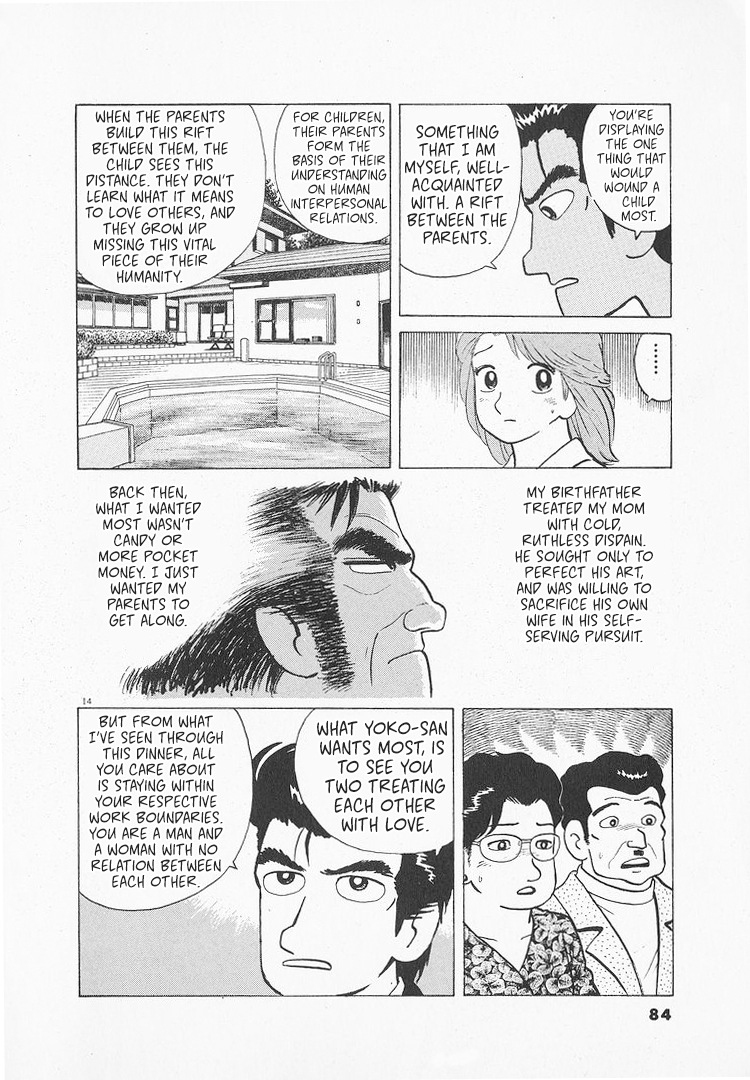 Halaman dari Oishinbo Chapter 135