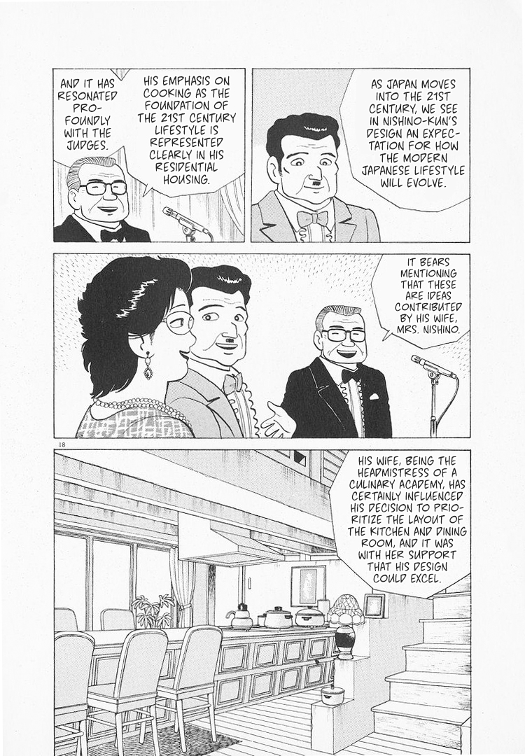 Halaman dari Oishinbo Chapter 135