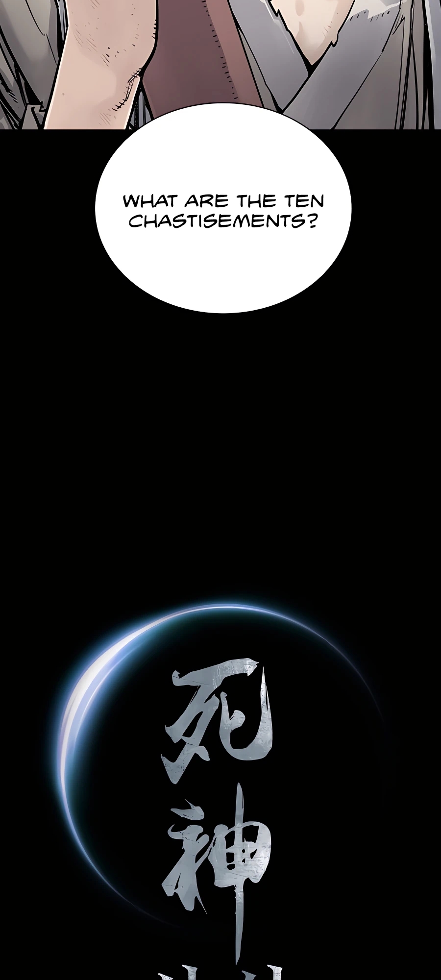 75