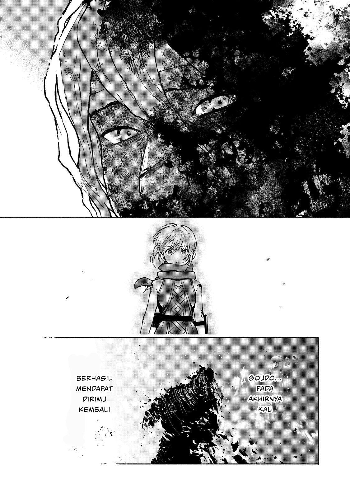 Otome Game no Heroine de Saikyou Survival @comic Chapter 29 - halaman 16