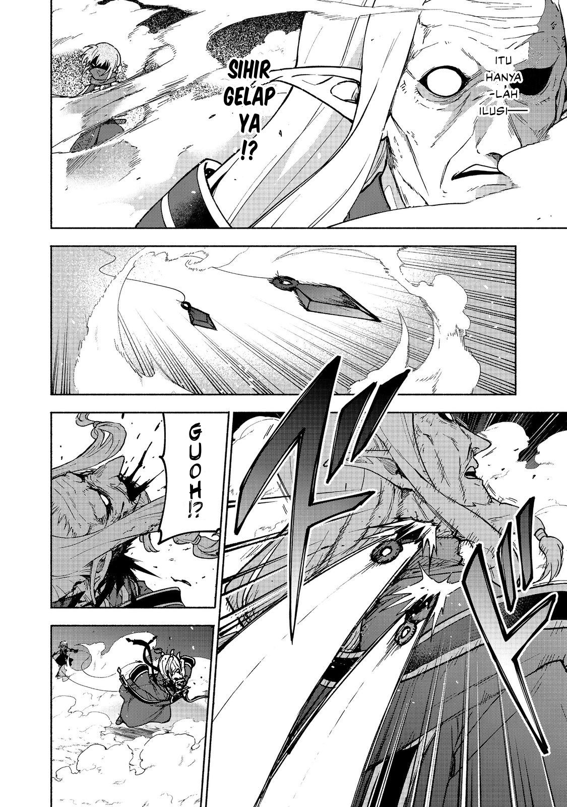Otome Game no Heroine de Saikyou Survival @comic Chapter 29 - halaman 8