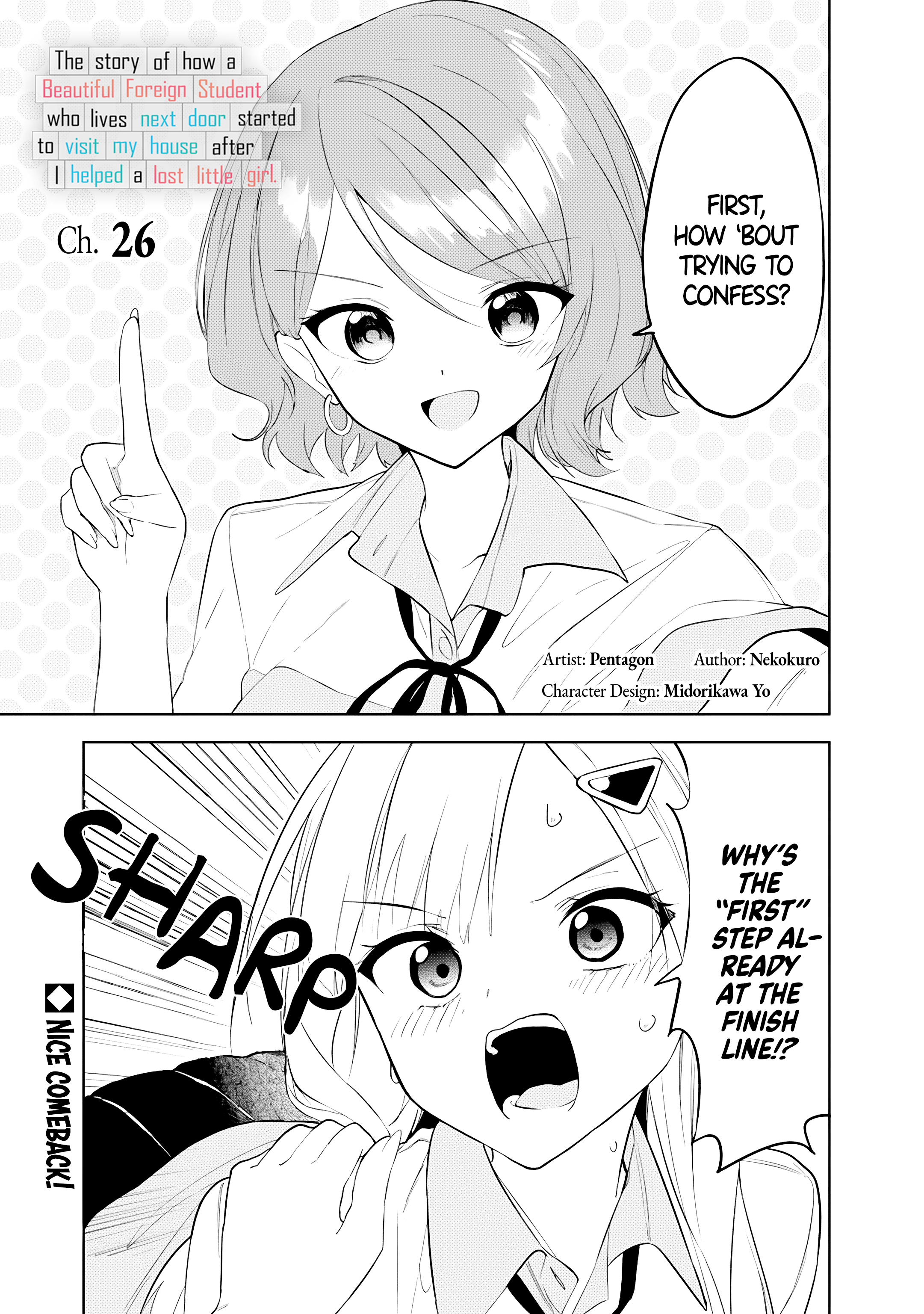 Halaman dari Maigo ni Natteita Youjo wo Tasuketara, Otonari ni Sumu Bishoujo Ryuugakusei ga Ie ni Asobi ni Kuru You ni Natta Ken ni Tsuite Chapter 26