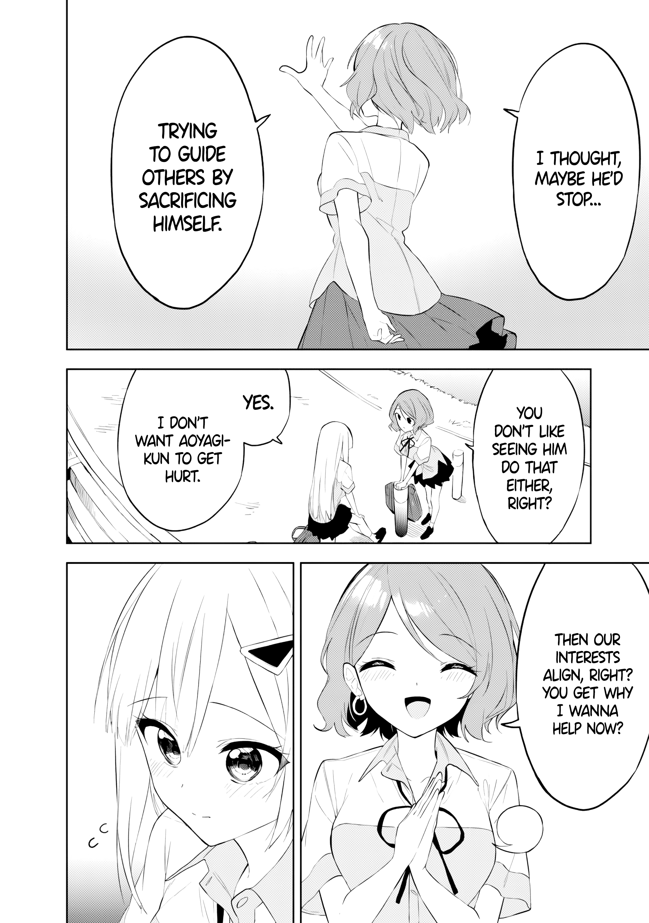 Halaman dari Maigo ni Natteita Youjo wo Tasuketara, Otonari ni Sumu Bishoujo Ryuugakusei ga Ie ni Asobi ni Kuru You ni Natta Ken ni Tsuite Chapter 26