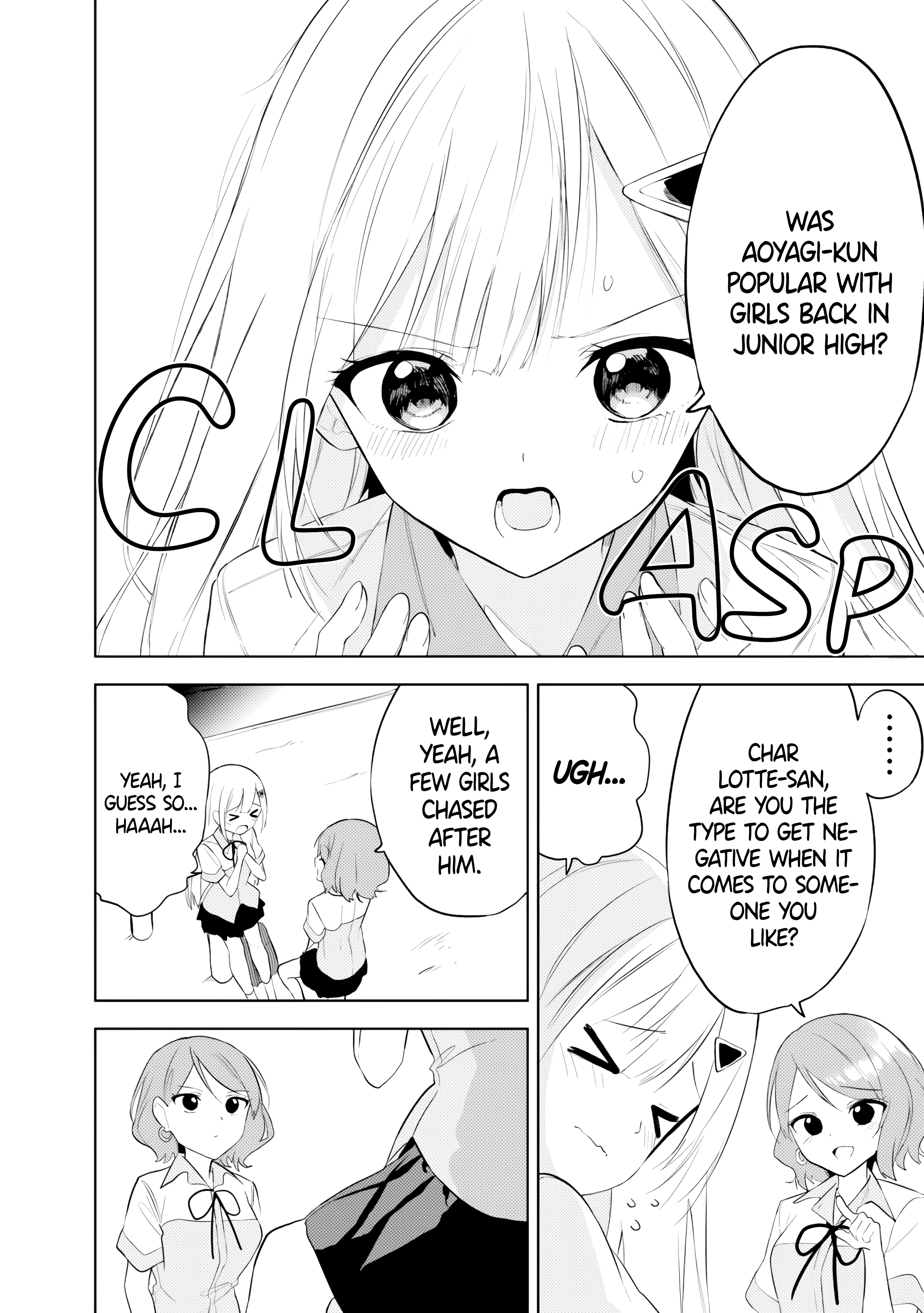 Halaman dari Maigo ni Natteita Youjo wo Tasuketara, Otonari ni Sumu Bishoujo Ryuugakusei ga Ie ni Asobi ni Kuru You ni Natta Ken ni Tsuite Chapter 26