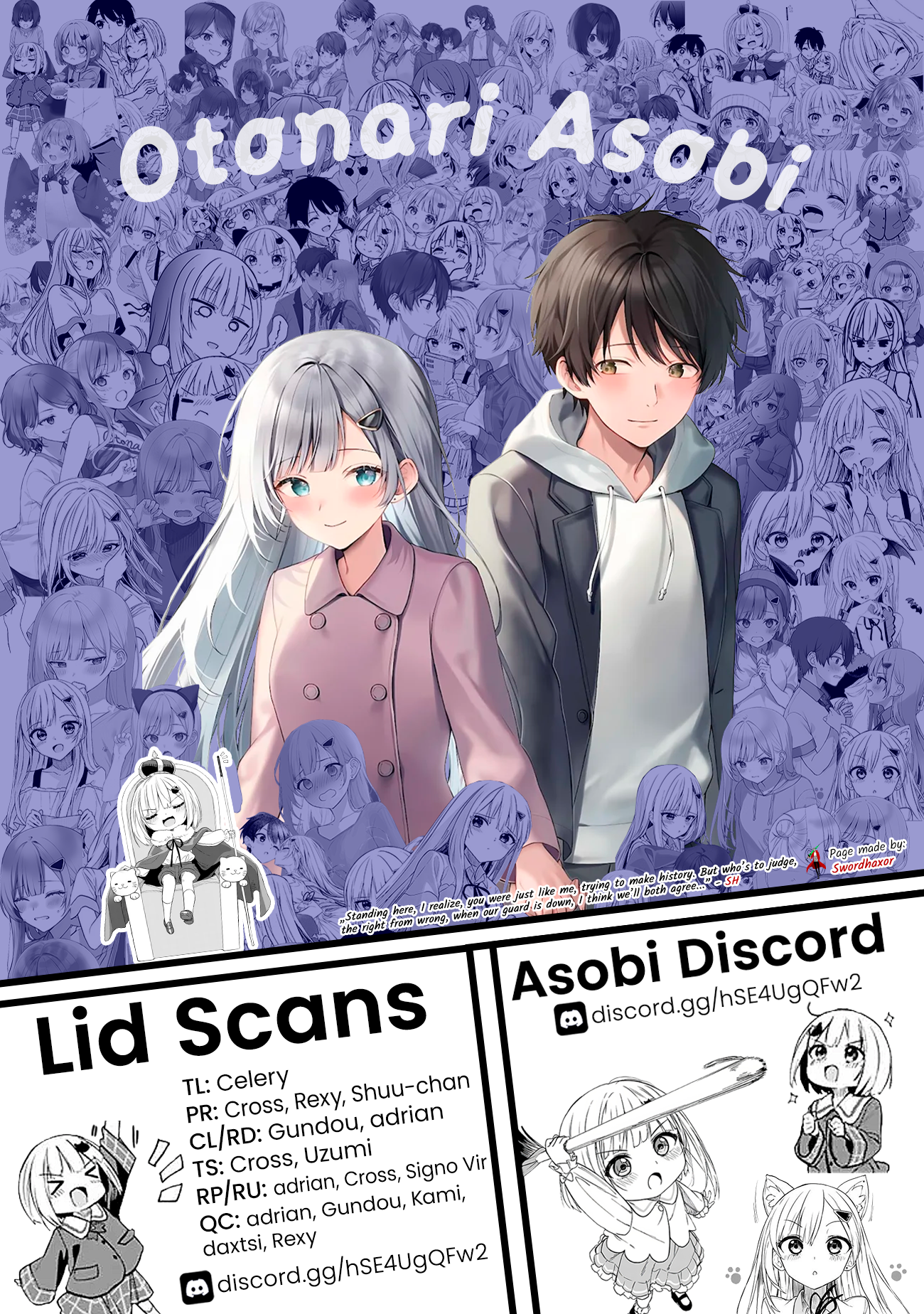 Halaman dari Maigo ni Natteita Youjo wo Tasuketara, Otonari ni Sumu Bishoujo Ryuugakusei ga Ie ni Asobi ni Kuru You ni Natta Ken ni Tsuite Chapter 26