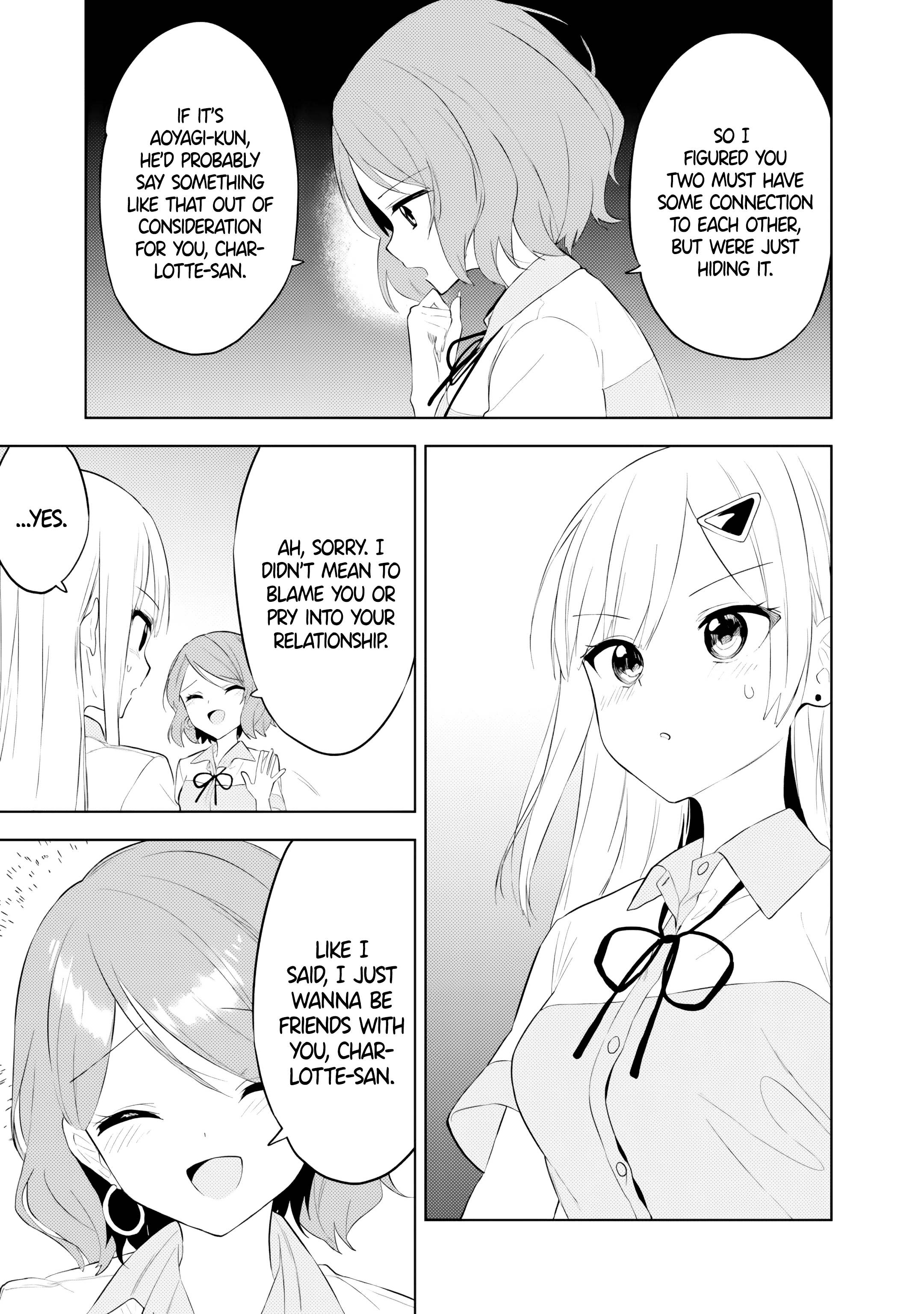 Halaman dari Maigo ni Natteita Youjo wo Tasuketara, Otonari ni Sumu Bishoujo Ryuugakusei ga Ie ni Asobi ni Kuru You ni Natta Ken ni Tsuite Chapter 26