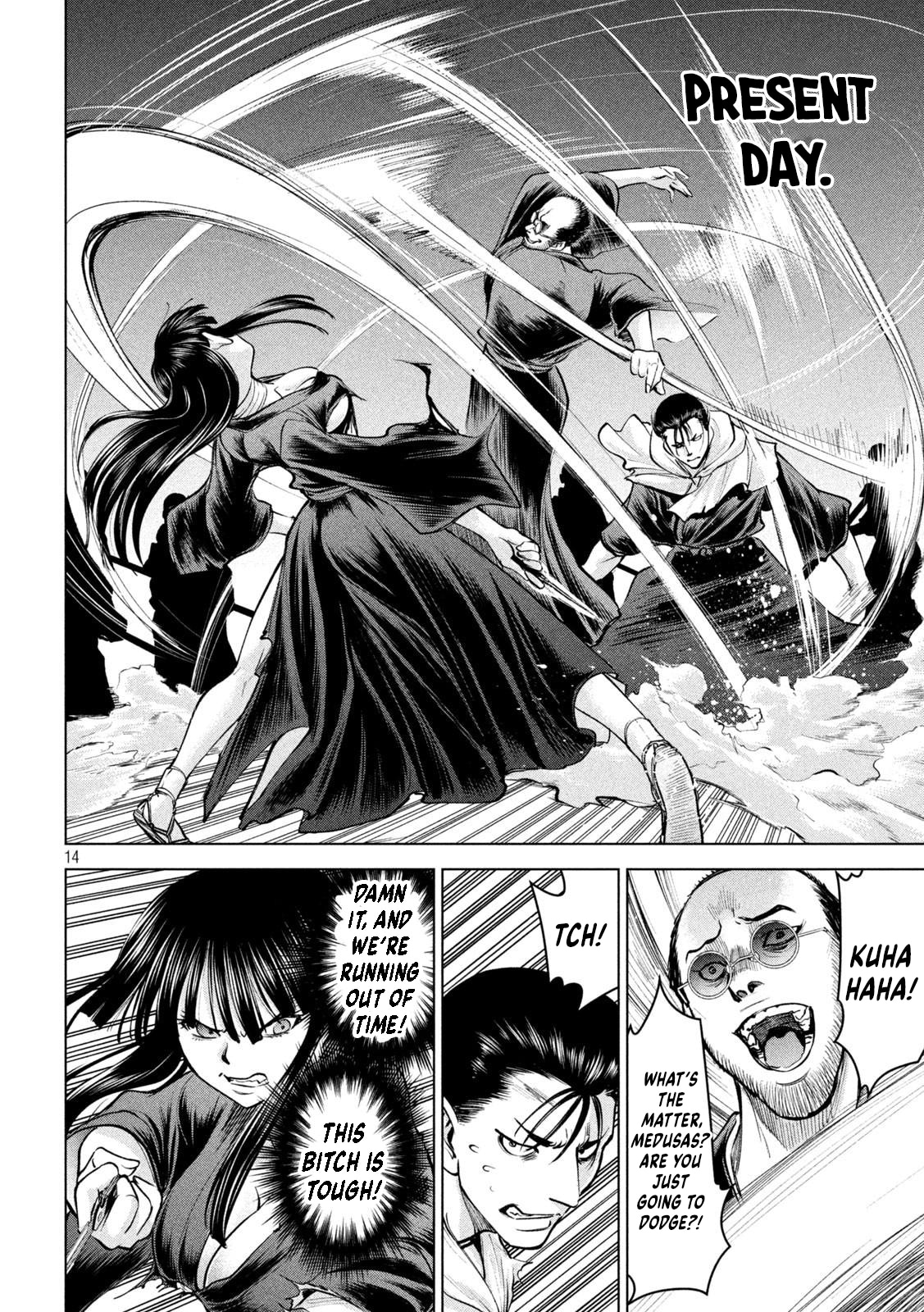 15