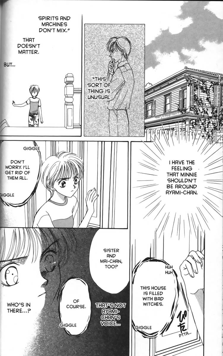 Halaman dari Ghost Hunt Chapter 3