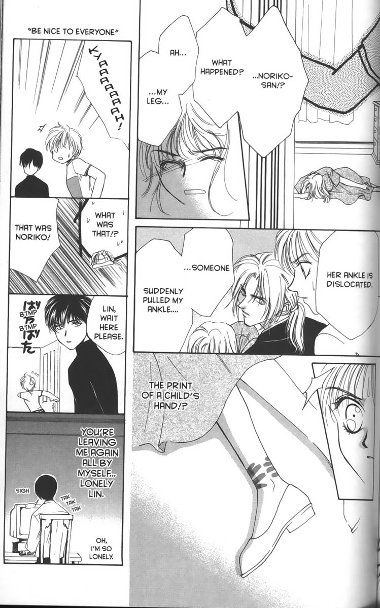 Halaman dari Ghost Hunt Chapter 3