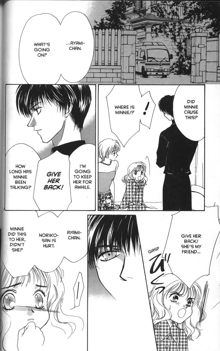 Halaman dari Ghost Hunt Chapter 3
