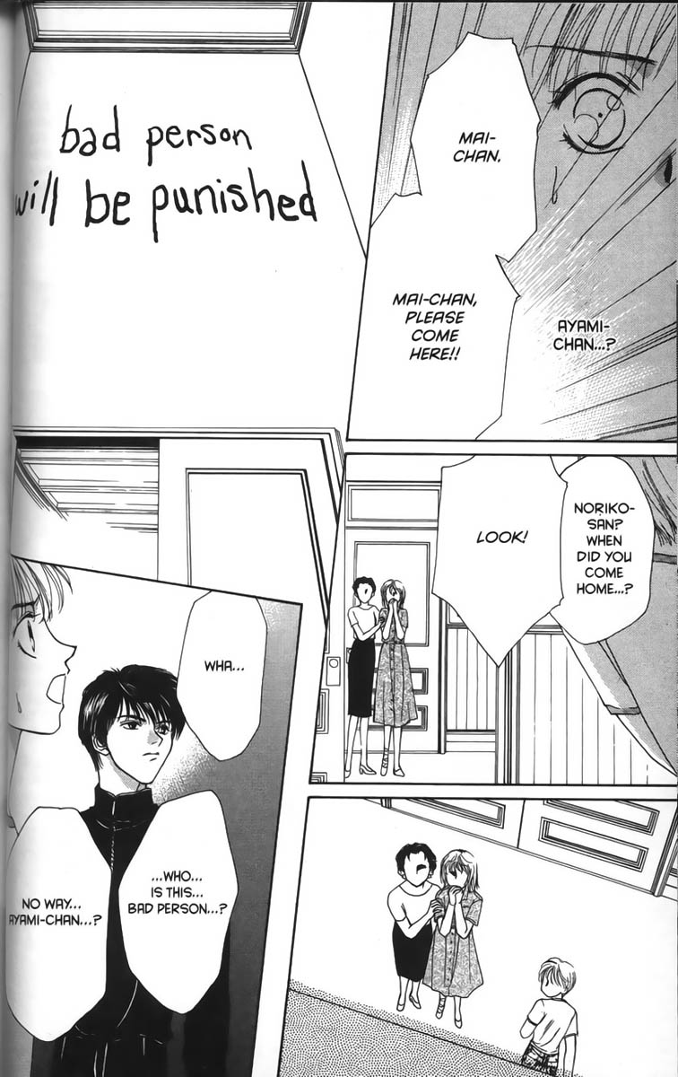 Halaman dari Ghost Hunt Chapter 3
