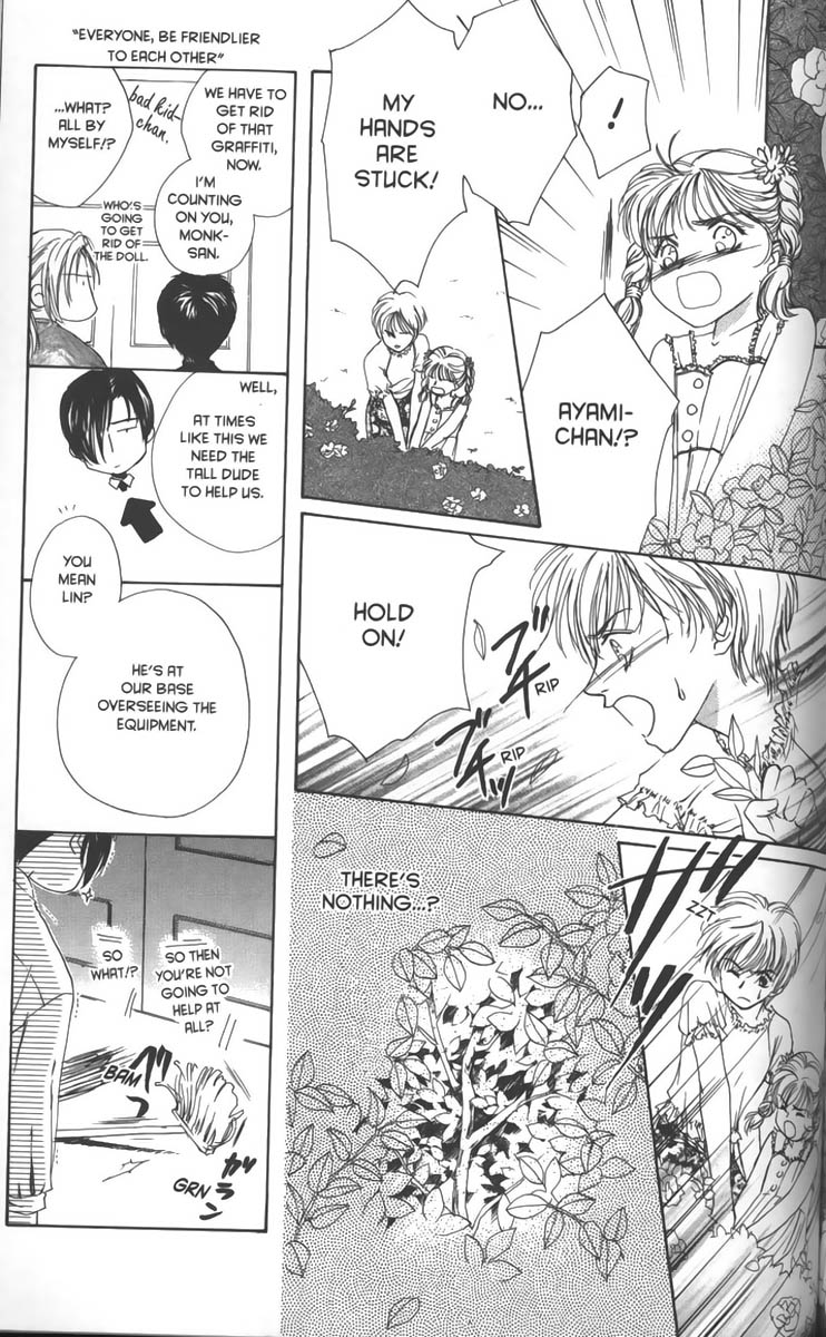 Halaman dari Ghost Hunt Chapter 3