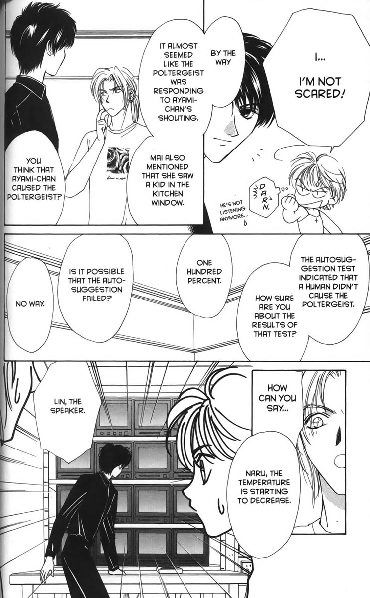 Halaman dari Ghost Hunt Chapter 3